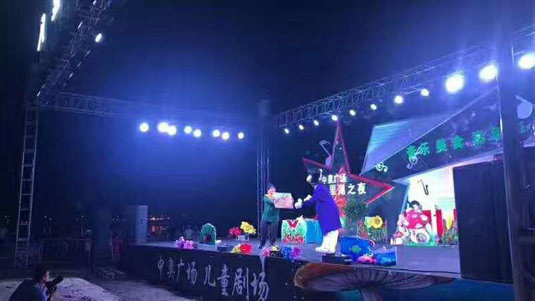 谢泽锋与他的文化艺术交流事业 连接心灵，传递美好