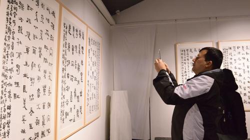 丝路禅心，梵音共鸣——“中尼文化交流活动”在慧和天语艺术空间隆重举行
