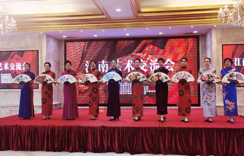 江南艺术交流会在江阴成功举办